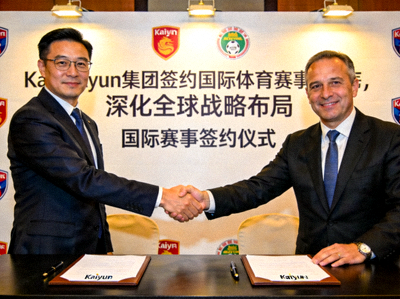Kaiyun集团签约国际体育赛事，深化全球战略布局 - 国际赛事签约仪式现场